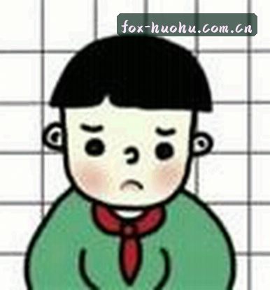 周鹏